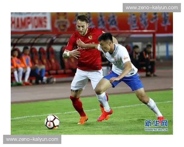 2015恒大vs鲁能：一场荡气回肠的史诗对决，点燃中国足球的激情火焰
